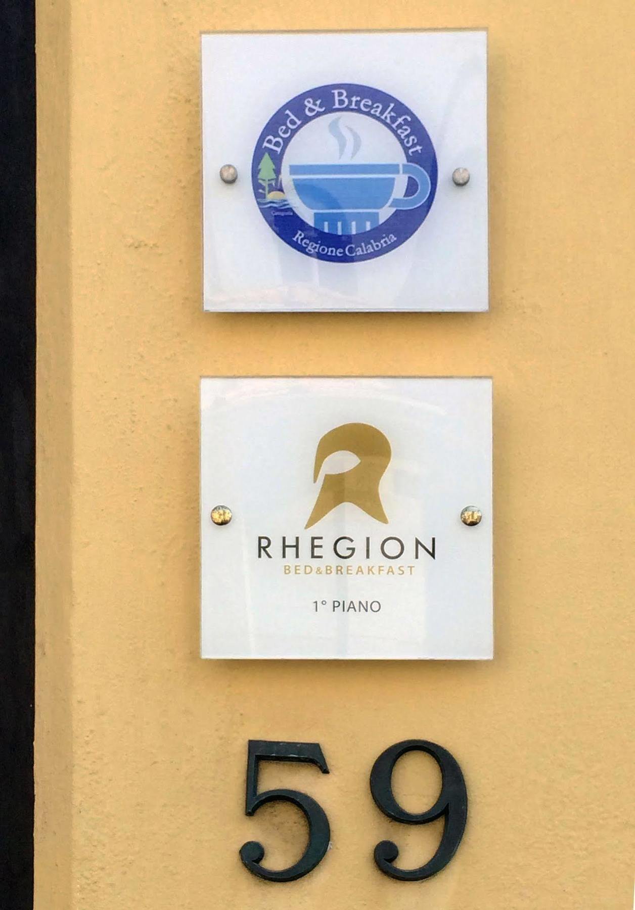 Rhegion B&B レッジョ・ディ・カラブリア エクステリア 写真